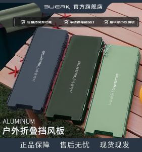 Outdoor Camping Stove Windshield Portable Gas Stove Wind Shield Gas Cooker Protection Cover Lightweight Stainless Steel