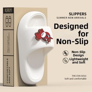 BUYANGSI | Cute Apple Style Slip-resistant Durable Thick-soled Comfortable Slippers