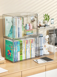 XINGYOU | Dustproof Transparent Book Storage Box