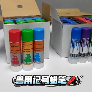 3pcs/set Animal Marker Crayon Pig Marker Pen For Livestock Cow Goat Waterproof Oilproof​