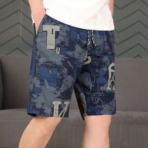 Summer 2025 New Style Mens Casual Pants White Striped Five-Point Shorts Youth Trendy Brand Cotton Straight Leg Shorts