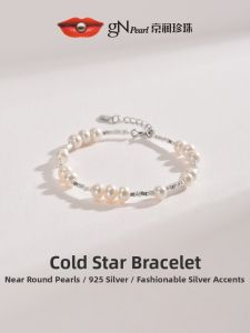 S925 Sterling Silver Freshwater Pearl Necklace and Bracelet 5-6mm