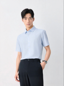 Business Casual Short Sleeve Shirt Blue
