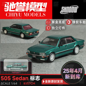 DCT 1:64 Miniature Alloy Car Model Static Display Toy Proportioned Collectible Item Symbol 505SW Compact Scale Model