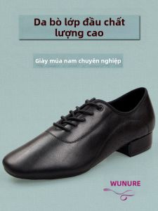 WUNUO | Dancing Shoes
