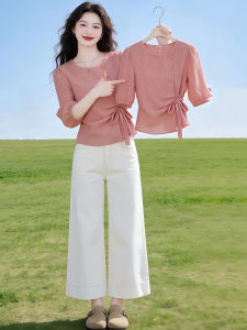 Shalldoer | Elegant Commuter Pink Striped Side-tie Long-sleeve Blouse