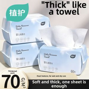 Botare | Lint-free Facial Towel Disposable Soft