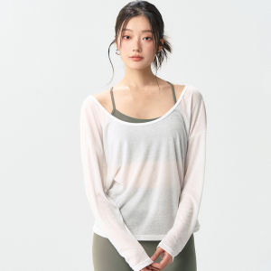 Dry Fit Yoga Pilates Training Top