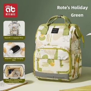 AIBEIDILA | Multifunctional Stylish Lightweight Large Capacity Mommy Bag