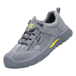 GUYISA | Steel Toe Anti-smash Puncture-resistant Breathable Durable Work Shoes