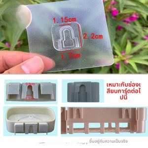 ติดผนังแบบดูดซับ ECOCO เครื่องปั่นยาสีฟันแบบอัตโนมัติ ไม่มีรอย ติดผนังแบบไร้รอย สำหรับห้องน้ำและห้องนอน สไตล์จีน