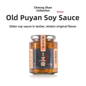 Authentic Puning Old Bean Paste 320g Yellow Soy Sauce Stir Fry Rice Porridge Seasoning Dipping Sauce Chaoshan Jiji Series
