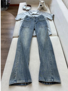 OUMULONG | Quần Jeans Sọc Tre Vintage Ôm Dáng Thuôn