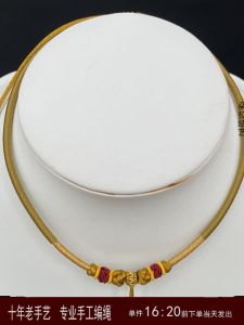 สร้อยคอทองคำแท้ DIY สำหรับเด็ก เครื่องรางนำโชค สร้อยคอทองคำแท้ ลูกปัดทองคำ โซ่แขวน งานฝีมือทำด้วยมือ