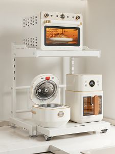MEICHUWUYU | Sliding Multi-functional Kitchen Counter Rack