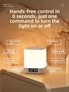 Xlys | Voice-Controlled Smart Night Light with Timer and Eye Protection