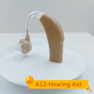 เครื่องช่วยฟังผู้สูงอายุ คนหูหนวก ปรับได้ หูฟังสำหรับผู้สูงอายุ เครื่องขยายเสียงหูฟัง เครื่องช่วยฟัง Hearing aid (adjustable)