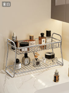 SUOBAI | Bathroom Makeup Organizer Double Layer Vanity Shelf