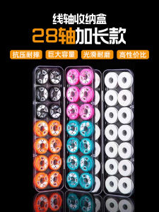 Fishing Line Reel Box 28 Axles Main Line Box Fishing Gear Accessories Storage Container for Outdoor Camping Travel Activities