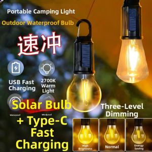 BAIXITANG | Outdoor Portable Fast Charging Energy-saving LED Bulb