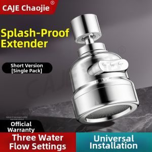 CAJE | Splash Prevention Extension Swivel Water Tap Extender