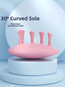 GUOQI | Medium Firmness Arch Trainer Auxiliary Leg Training Equipment