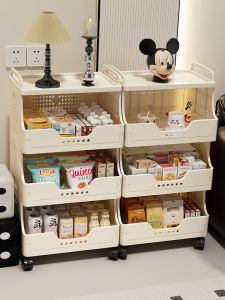 youqin | Multilayer Rolling Storage Rack
