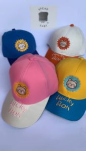 SpeakBaby.ID Produk / Topi Anak BASEBALL Premium Bordir Luckly Lion
