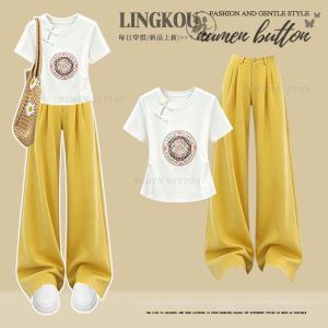 NUMEN BUTTON | Casual Two-Piece Set