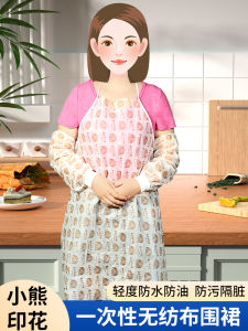 Váy Bảo Hộ Một Lần Bằng Vải Không Dệt Dùng Trong Nhà Bếp Chống Dầu Chống Thấm Nước Dùng Để Nấu Ăn Và Làm Việc Cho Người Lớn