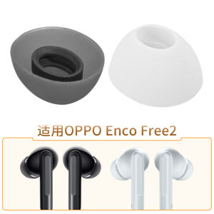 Tai Nghe Nhét Tai Pinjigao Thích Hợp Dùng Cho OPPO Enco Free2 Tai Nghe Bluetooth Không Dây Thật Bọc Tai Nghe Nhét Tai Free 2 Vỏ Silicon Eti71 Tai Nghe Nhét Tai Mũ Tai Et171 Phụ Kiện Eti51