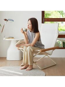 MOLORE | Folding Relax Chair