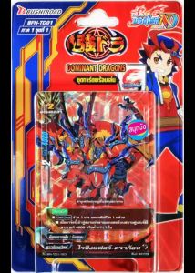 ชุดพร้อมเล่น บัดดี้ไฟท์ ภาคใหม่ นิวไดร์ฟ (New Drive) N-TD01 N-TD02 N-TD03 N-TD04