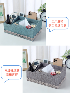 Hộp Đựng Khăn Đa Năng Phòng Khách Hộp Đựng Đồ Trang Trí Bàn Trà Hộp Đựng Đồ Dùng Gia Đình Hộp Đựng Khăn Kiểu Châu Âu Sang Trọng
