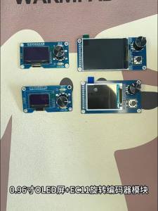 TOUGLESY | Color TFT Display Rotary Encoder Module IIC