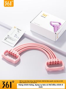 Dây Đai Tăng Cường Cơ Bắp Vai Và Lưng Điều Chỉnh Được