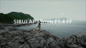 SIRUI AURORA 35mm F1.4 Full-Frame Autofocus Lens เลนส์ฟูลเฟรม ขนาด 35mm F1.4 // Mount E / X / Z / L
