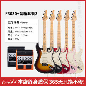Farida Electric Guitar Full Set for Advanced Players Adult And Child Friendly Maple Fingerboard Cherry Wood Body