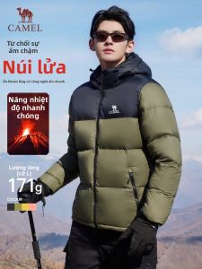 CAMEL | Water Repellent Insulated Down Jacket