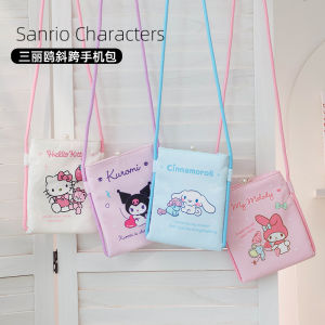 Túi Đeo Chéo Hoạt Hình Dễ Thương Sanrio Túi Đựng Đồ Dùng Hàng Ngày Túi Đựng Tiền Xu Túi Đeo Chéo Thường Ngày Cho Thanh Thiếu Niên