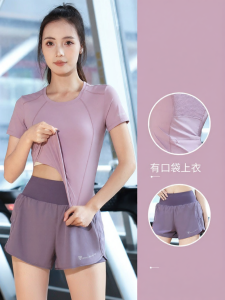 BAISILING | Large Size Comfortable Breathable Quick Dry Women Sports Set