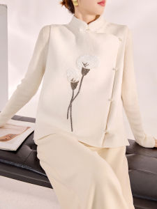 Elegant White Chinese Style Heavy Handmade Flower Embroidery Woolen Vest Stand Collar Beaded Sweater High-End Feelings