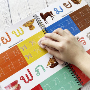 แบบฝึกหัดคัดลายมือ เขียนแล้วลบได้ Wipe & clean Activity workbook แบบฝึกหัดเด็กอนุบาล คัดลายมือ 2WinBookToys