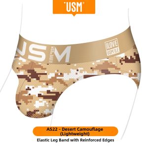 USM | Breathable Mens Briefs