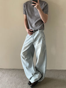 MaxDstr | Quần Jeans Dáng Rộng Phối Dễ Dàng