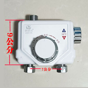 Solar Energy Controlled Constant Temperature Mixing Valve Automatic Precision Temperature Control for All Seasons Shower