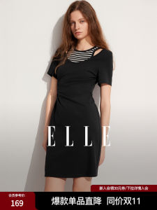Elle Fancy Patchwork Contrast Color Stripes Dress Female 2024 Summer New Arrival Waist-Tight Slim Looking Hollow-out Dress