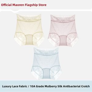 MiiOW | Antibacterial Seamless Lace Silk Womens High-Waisted Briefs