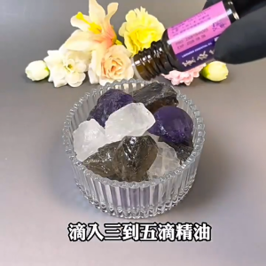 [Natural Crystal] Fireless Aromatherapy Crystal Stone | Orange Pink and Purple Colored Gemstone Diffuser Stone | Feng Shui Aromatherapy Ornaments for Bedroom and Living Room