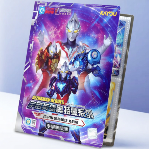 Kayou | Ultraman Cards Collection Album
